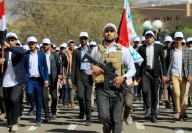 Des responsables américains mis sur la sellette en raison de l’absence d’approbation par le Congrès des frappes menées contre les Houthis